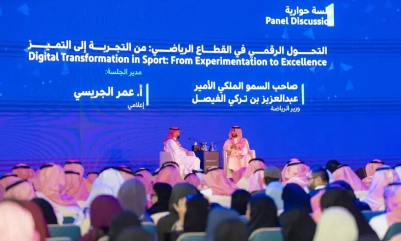 وزير-الرياضة-يدشّن-منصة-رياضي-في-ملتقى-الحكومة-الرقمية-2025-بالرياض