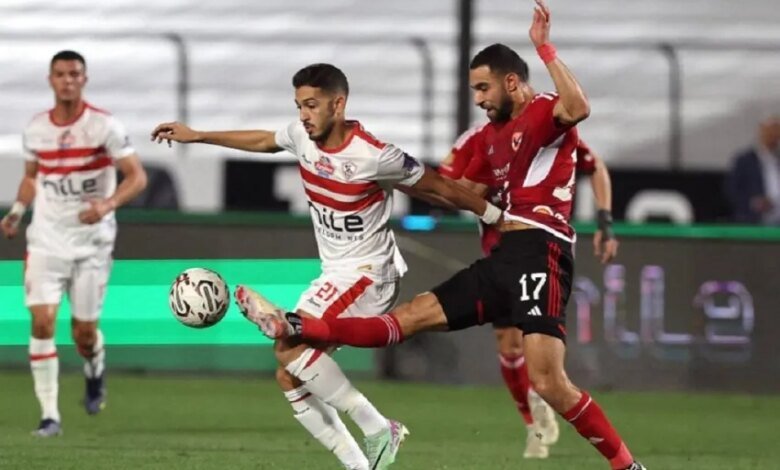 الزمالك-والأهلي-في-نهائي-كأس-السوبر-المصري.-اليوم