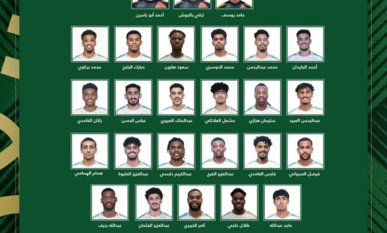 الأخضر-الأولمبي-يشارك-في-«ودية-الإمارات»-استعدادًا-لكأس-آسيا