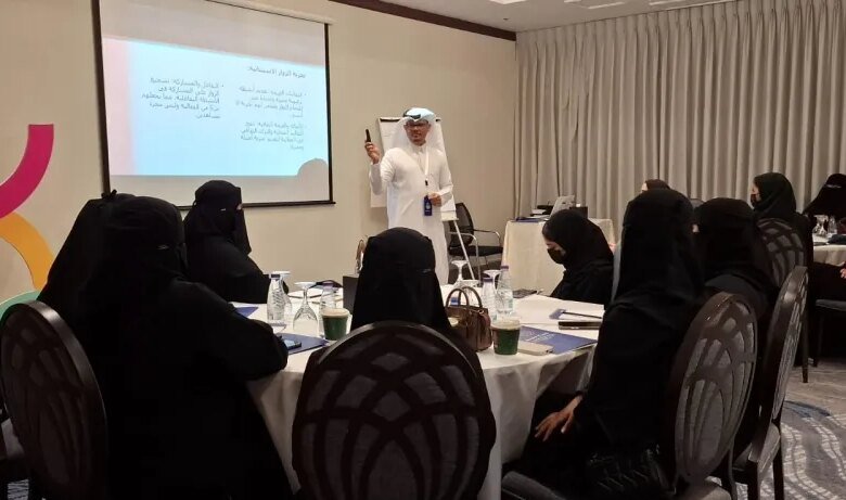 جمعية-مسار-تهيئ-90-متدربًا-لسوق-العمل-بمشاركة-20-مدربًا-متخصصًا