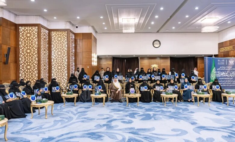 أمير-الشرقية-يكرم-المدارس-الحاصلة-على-درع-التميز-والاعتماد-المدرسي-2025