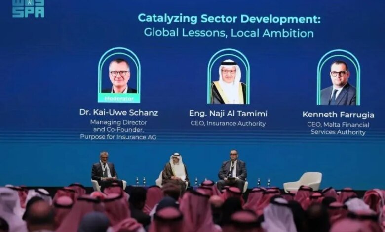 انطلاق-أعمال-مؤتمر-ومعرض-التأمين-العالمي-(ingate).-في-الرياض