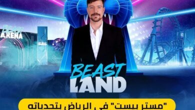 منطقة-“بيست-لاند”.-15-لعبة-رئيسية-و14-تجربة-فريدة-بموسم-الرياض