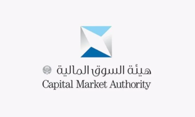 إدانة-6-مستثمرين-وشركتين-بمخالفة-نظام-السوق-المالية-ولوائحه-التنفيذية-وتغريمهم-نحو-14.5-مليون-ريال