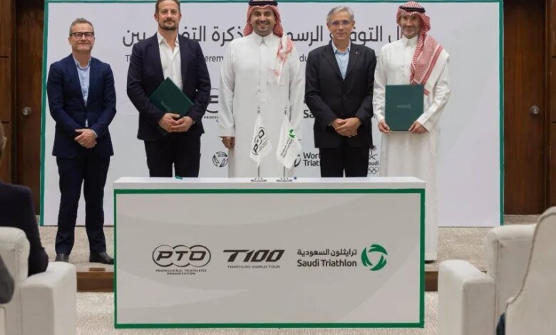 الاتحاد-السعودي-للترايثلون-يوقع-مذكرة-تفاهم-مع-منظمة-المحترفين-(pto)