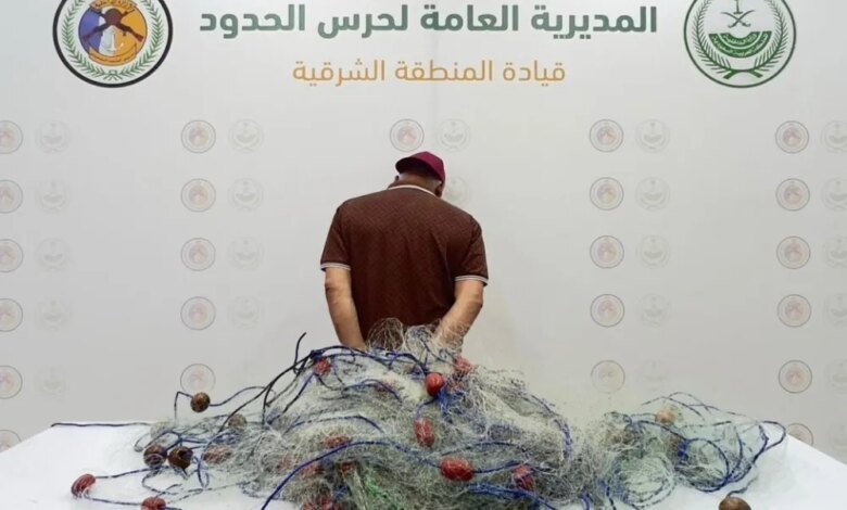 الشرقية.-ضبط-مخالف-لممارسته-الصيد-دون-تصريح-واستخدام-أدوات-محظورة