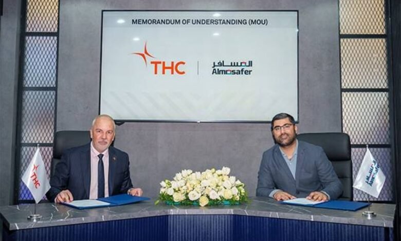 اتفاقية-لتوفير-رحلات-جوية-للمسافرين-في-المملكة