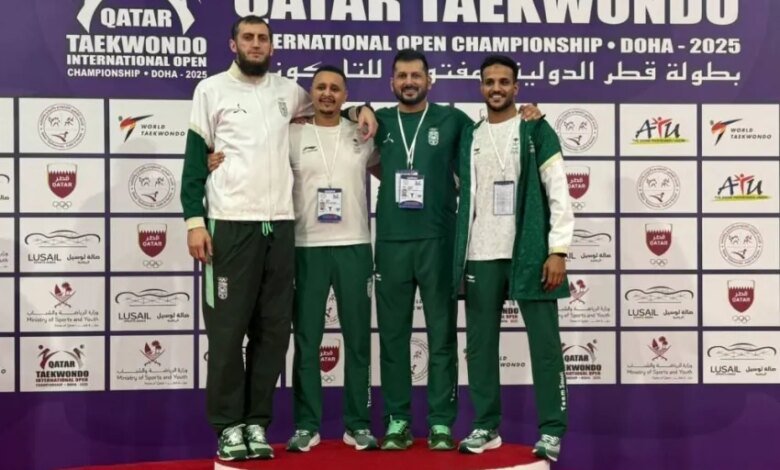 المنتخب-السعودي-للتايكوندو-يحصد-الذهب-في-بطولة-قطر-الدولية