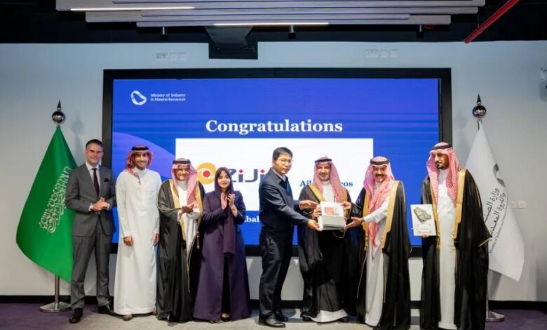 وزارة-الصناعة-تُصدر-رخص-الكشف-في-أول-أحزمة-متمعدنة-بالمملكة