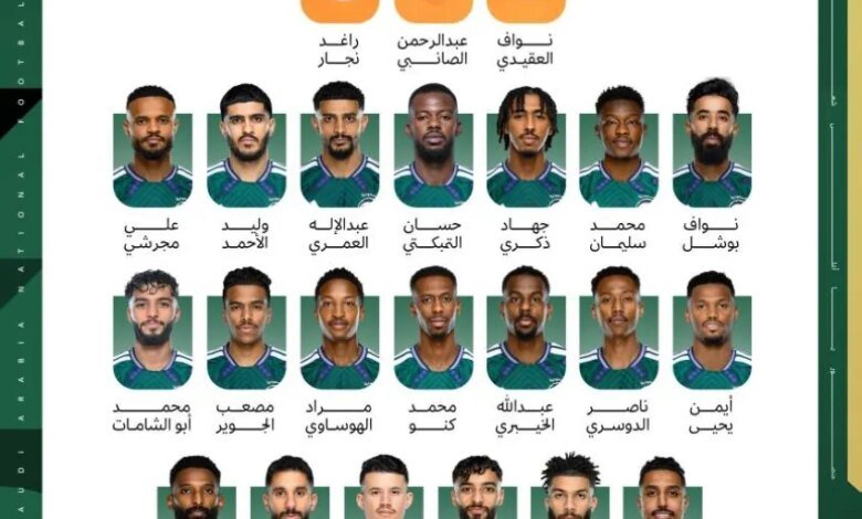 (23)-لاعبًا-في-قائمة-الأخضر-لكأس-العرب
