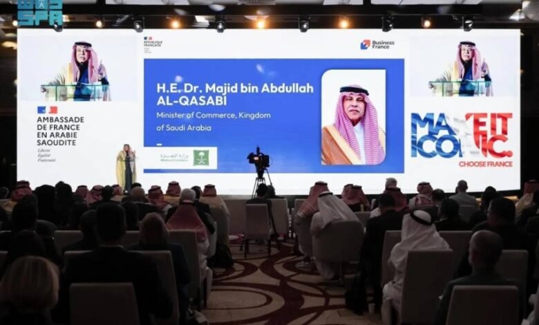 أكثر-من-(230)-شركة-في-انطلاقة-منتدى-الأعمال-السعودي-الفرنسي