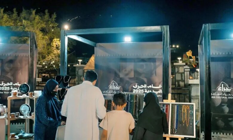 مكة-المكرمة.-فعاليات-“صناع-الحرف”-تجسد-عمق-التراث-المحلي-وتنوعه