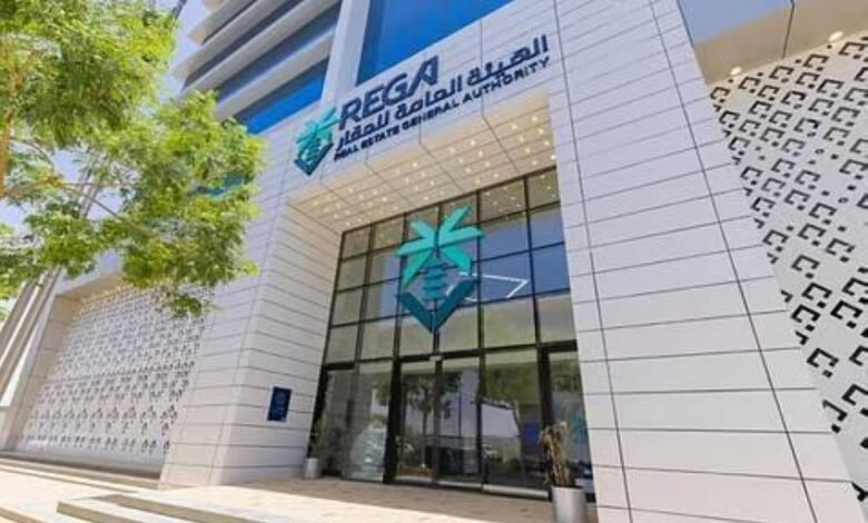 بدء-أعمال-السجل-العقاري-في-(322)-حيًا-بالحدود-الشمالية-وتبوك-والجوف