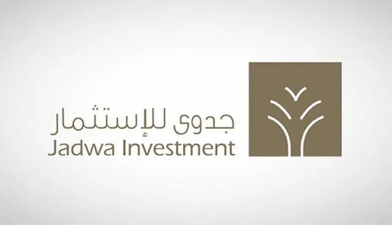 %4.8-نمو-الناتج-المحلي-غير-النفطي-في-2026