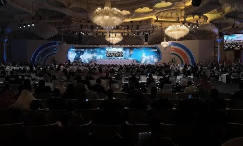 القمة-العالمية-للصناعة-تختتم-أعمالها-بـإعلان-الرياض