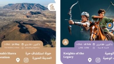 تجارب-لأول-مرة.-إصدار-دليل-فعاليات-شتاء-المدينة-خلال-ديسمبر