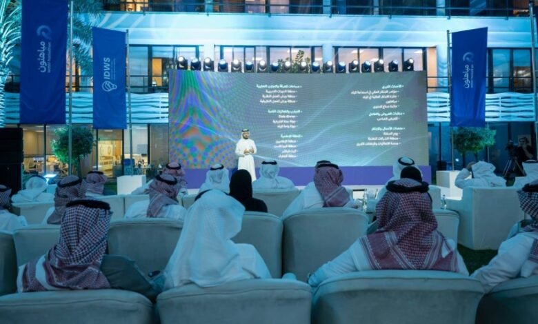 عشرات-الخبراء-الدوليين-يقودون-حوار-الابتكار-المائي-في-مؤتمر-idws2025