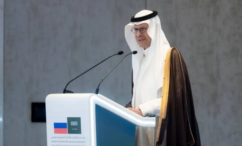وزير-الطاقة-ونائب-رئيس-الوزراء-الروسي-يفتتحان-منتدى-الاستثمار-والأعمال-السعودي-الروسي