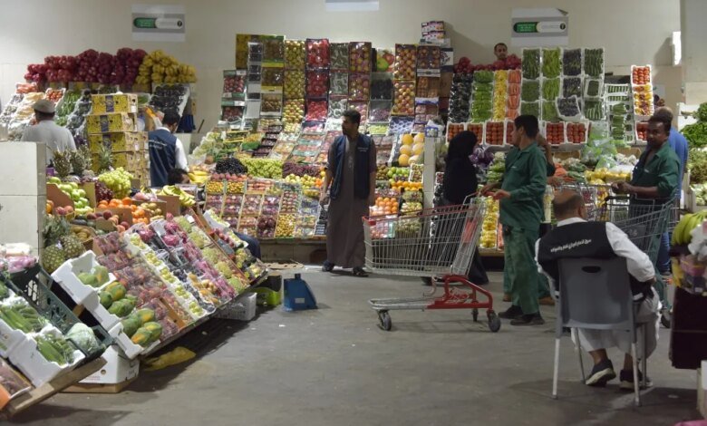الدمام.-تمديد-فترات-المزاد-بسوق-الخضار-والفواكه-المركزي-6-أشهر