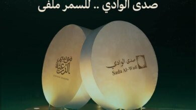 برنامج-“صدى-الوادي”.-تجربة-ترفيهية-متكاملة-في-موسم-الدرعية