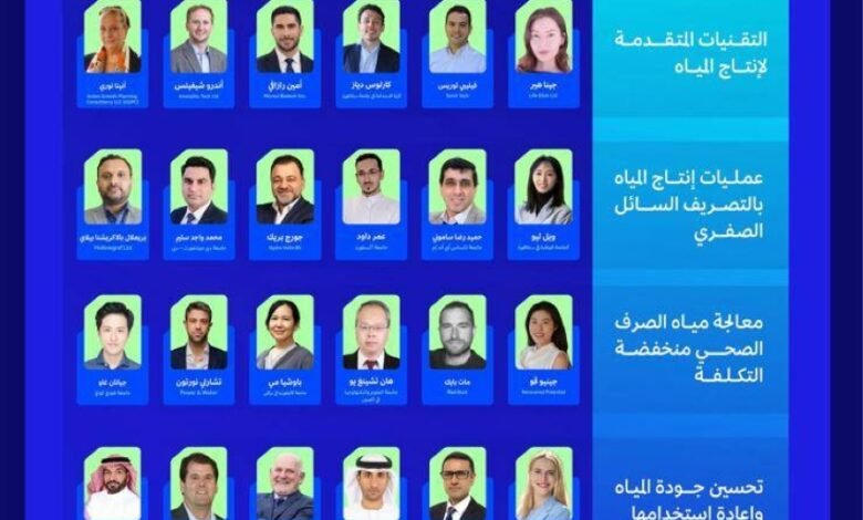 جائزة-الابتكار-تكشف-قائمتها-النهائية-قبل-التتويج-في-جدة