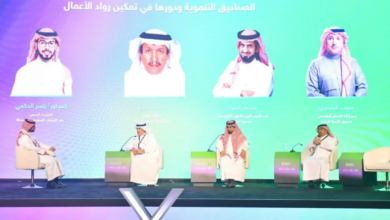 صندوق-التنمية-الزراعية-يختتم-مشاركته-في-ملتقى-ريادة-الأعمال