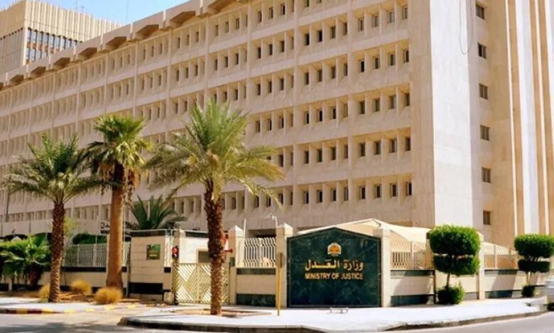 تطوير-آلية-تداول-الصكوك-الزراعية-المشاعة