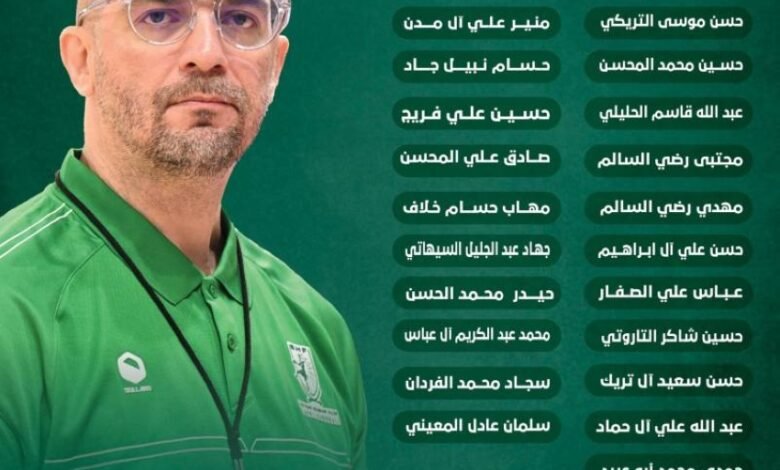 إعلان-قائمة-المنتخب-لكرة-اليد-في-البرنامج-الإعدادي-للبطولة-الآسيوية-الـ-(22)-بالكويت