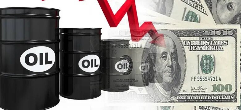 انخفاض-أسعار-النفط-بنسبة-4%