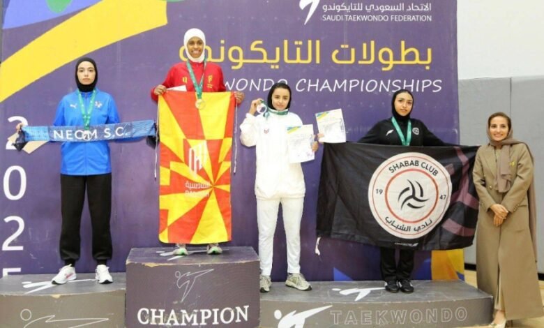 القادسية-يتصدر-الدرجة-الأولى…والشباب-بطل-الناشئين-في-ختام-البطولة-النسائية-للتايكوندو