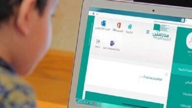 تحويل-الدراسة-عن-بعد-غدًا-الإثنين-في-مدارس-الشرقية-وحفر-الباطن