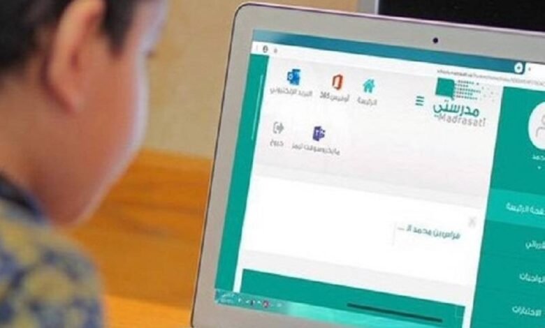 تحويل-الدراسة-عن-بعد-غدًا-الإثنين-في-مدارس-الشرقية-وحفر-الباطن