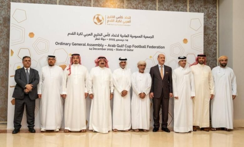 الاتحاد-الخليجي-يسند-تنظيم-بطولتي-تحت-15-و23-للسعودية-والعراق