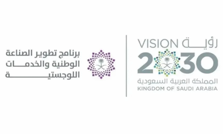 ندلب-ينظم-غدًا-حفله-السنوي-2025-احتفاءً-بمسيرة-متواصلة-من-التكامل-والإنجاز