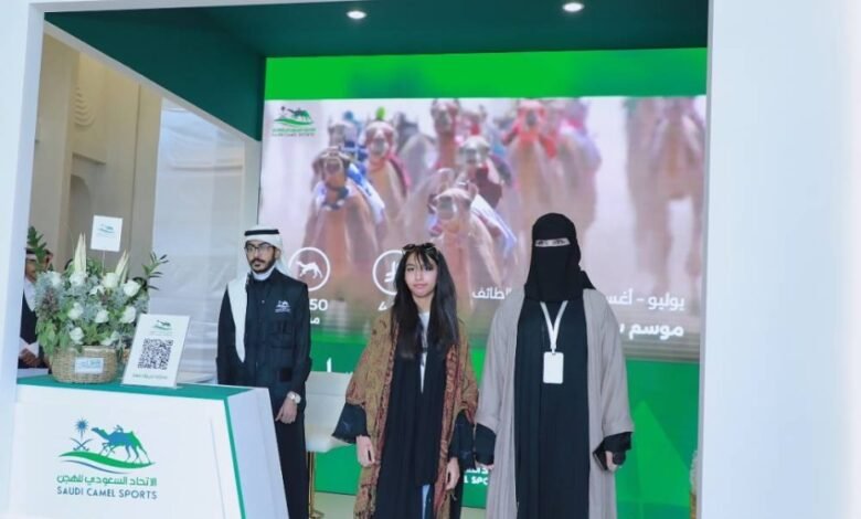 جناح-الهجن-في-بوليفارد-الباحة-يستعرض-تاريخ-الرياضة-وتقنياتها-الحديثة