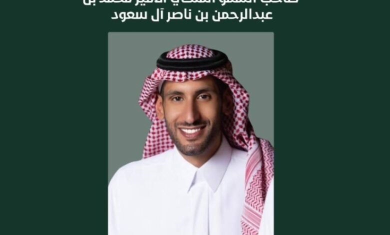 تزكية-الأمير-محمد-بن-عبد-الرحمن-رئيسًا-لاتحاد-غرب-آسيا-لكرة-الطاولة