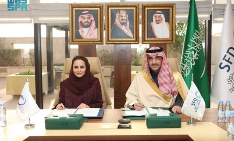 السعودي-للتنمية-والتعاون-الرقمي-يوقّعان-مذكرة-تفاهم