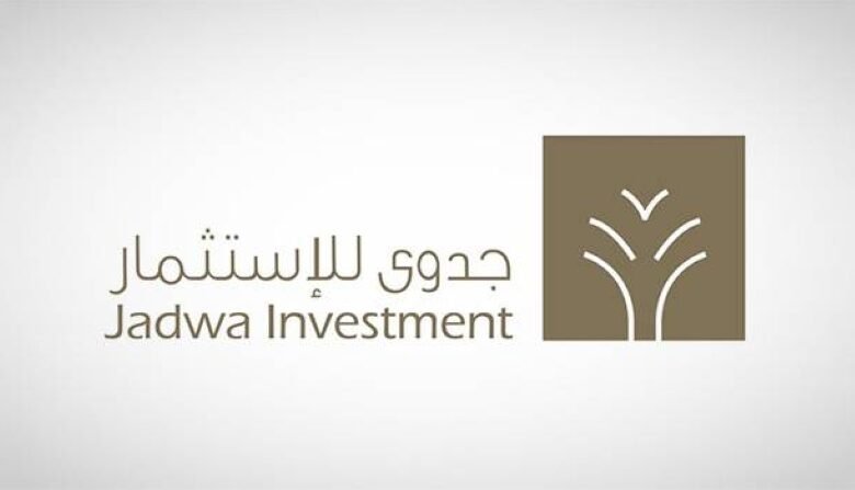 صندوق-الاستثمارات-يضخ-600-مليار-ريال-بالاقتصاد-الوطني