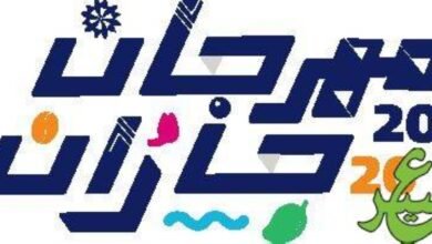 غدًا.-انطلاق-مهرجان-جازان-2026-تحت-شعار-“كنوز-الطبيعة”