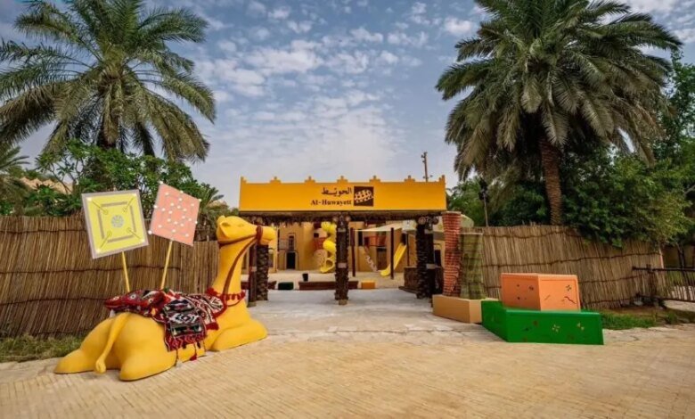موسم-الدرعية.-“الحويّط”-تجربة-سياحية-ترفيهية-تنطلق-من-حيّ-الظويهرة