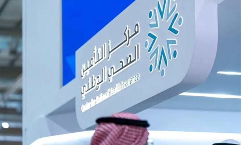 منع-ربط-الرعاية-الصحيَّة-الطارئة-بتحصيل-مبالغ-وموافقة-مسبقة