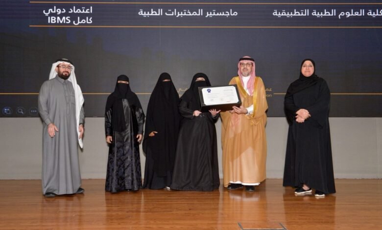 بحلول-أبريل.-جامعة-الإمام-عبدالرحمن-تستهدف-اعتماد-برامج-البكالوريوس-100%