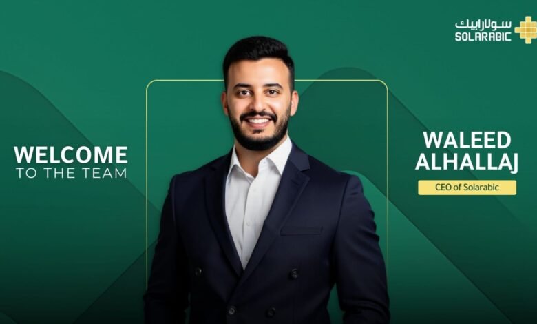 سولارابيك-تعيّن-وليد-الحلاج-رئيسًا-تنفيذيًا-جديدًا-للشركة