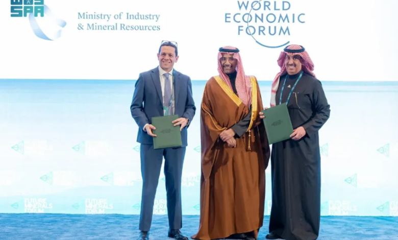وزارة-الصناعة-والمنتدى-الاقتصادي-العالمي-تطلقان-تعاونًا-لتأمين-المعادن-من-أجل-التنمية-والازدهار-العالمي