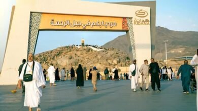 وجهات-كدانة-تستقطب-أكثر-من-426-ألف-زائر-خلال-إجازة-منتصف-العام