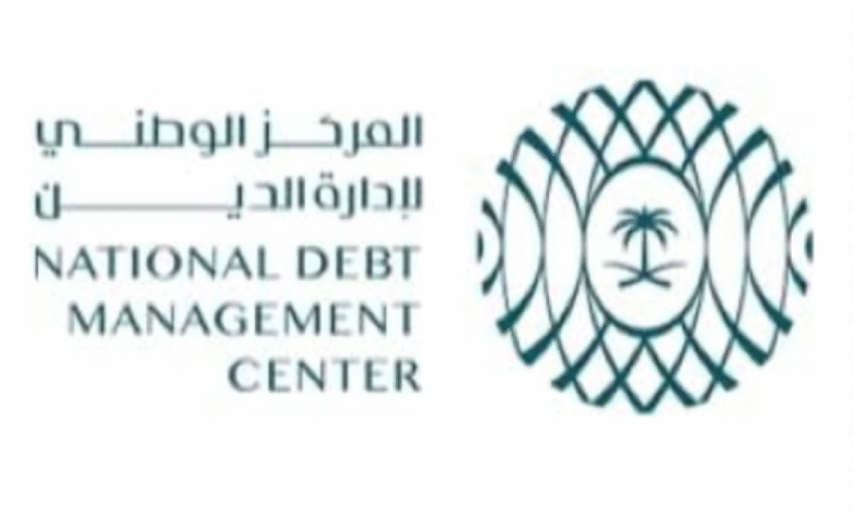 المركز-الوطني-لإدارة-الدين-يقفل-طرح-يناير-2026م-لبرنامج-صكوك-المملكة-بـ-2.269-مليار-ريال