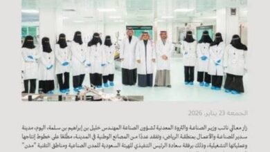 نائب-وزير-الصناعة-لشؤون-الصناعة-يتفقّد-عددًا-من-المنشآت-الصناعية-في-مدينة-سدير-للصناعة-والأعمال