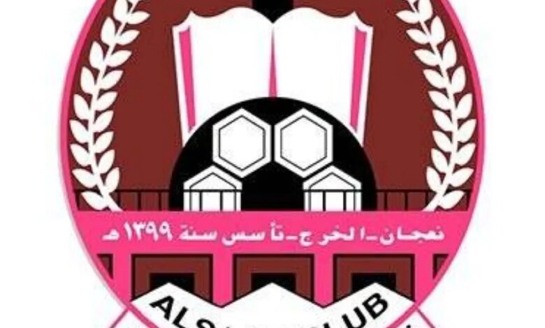 مجلس-إدارة-مؤقت-جديد-لنادي-السد-لمخالفات-مالية-وإدارية