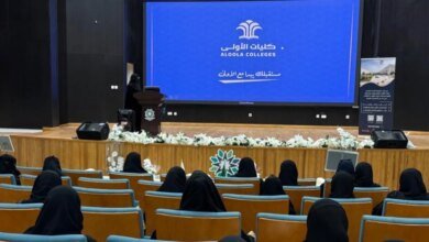 أسبوع-تأهيلي-يسلح-متدربات-«التقنية»-بمهارات-سوق-العمل-بالأحساء