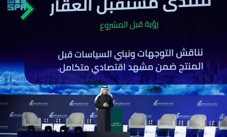 الحقيل:-تملك-الأسر-السعودية-يتجاوز-66%-ونستهدف-ضخ-300-ألف-وحدة-سكنية-في-الرياض-لتعزيز-التوازن-العقاري